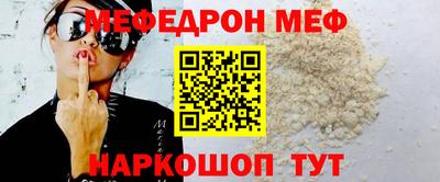 первитин Коммунар