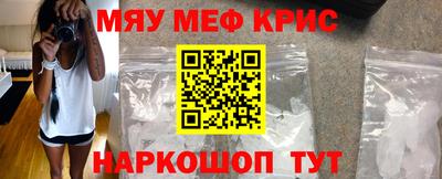 твердый Комсомольск-на-Амуре
