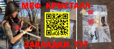 твердый Комсомольск-на-Амуре