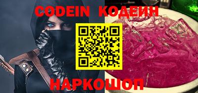 не бодяженный Краснодар