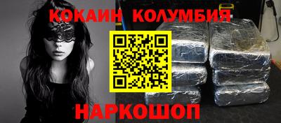 не бодяженный Краснодар
