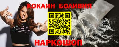 мефедрон мука Краснознаменск