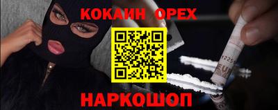 не бодяженный Краснодар