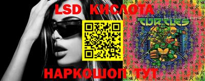 мефедрон мука Краснознаменск