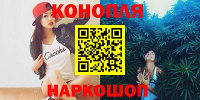 первитин Коммунар