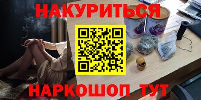 первитин Коммунар
