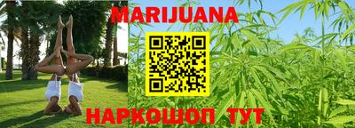 мефедрон мука Краснознаменск