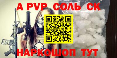 не бодяженный Краснодар