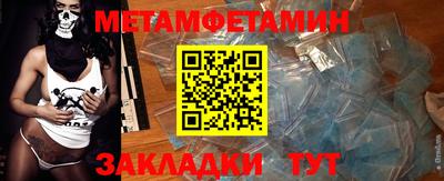 твердый Комсомольск-на-Амуре