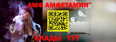 твердый Комсомольск-на-Амуре