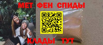 каннабис Краснокаменск