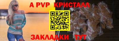не бодяженный Краснодар