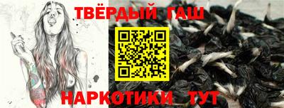 твердый Комсомольск-на-Амуре