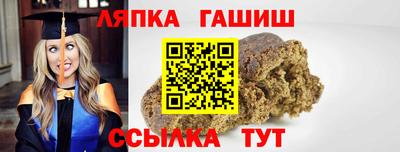 первитин Коммунар