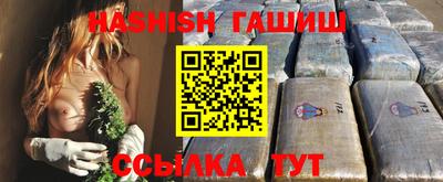 первитин Коммунар