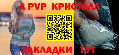 не бодяженный Краснодар
