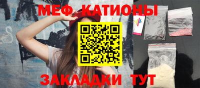 твердый Комсомольск-на-Амуре
