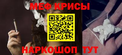 не бодяженный Краснодар